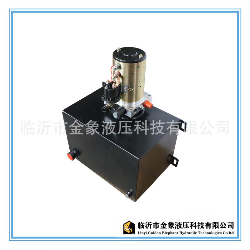 Power unit small hydraulic pump station hydraulic system electric hydraulic station hydraulic lifting DC AC