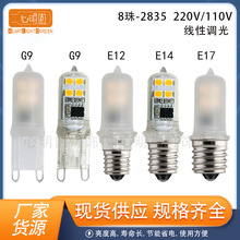 G9 LED E14ן E12 LEDܟ 2W { E17ß 220V