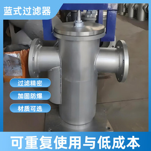 �{���^�V��DN100/150���_ʽ316/304T��̼䓲��P���@ʽ�^�V��