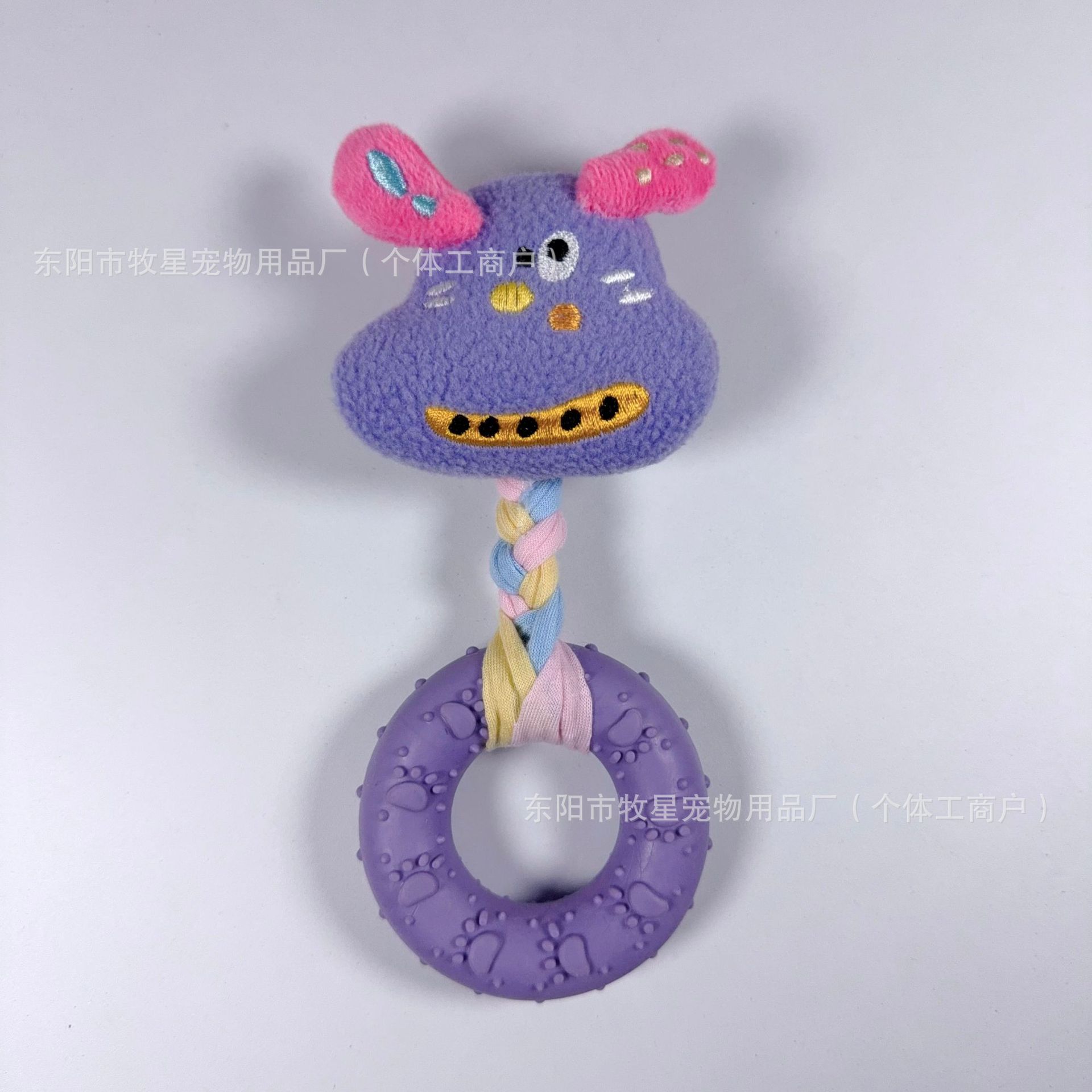 보라색 강아지 천 바이트 고무 (17*8cm, 62g)