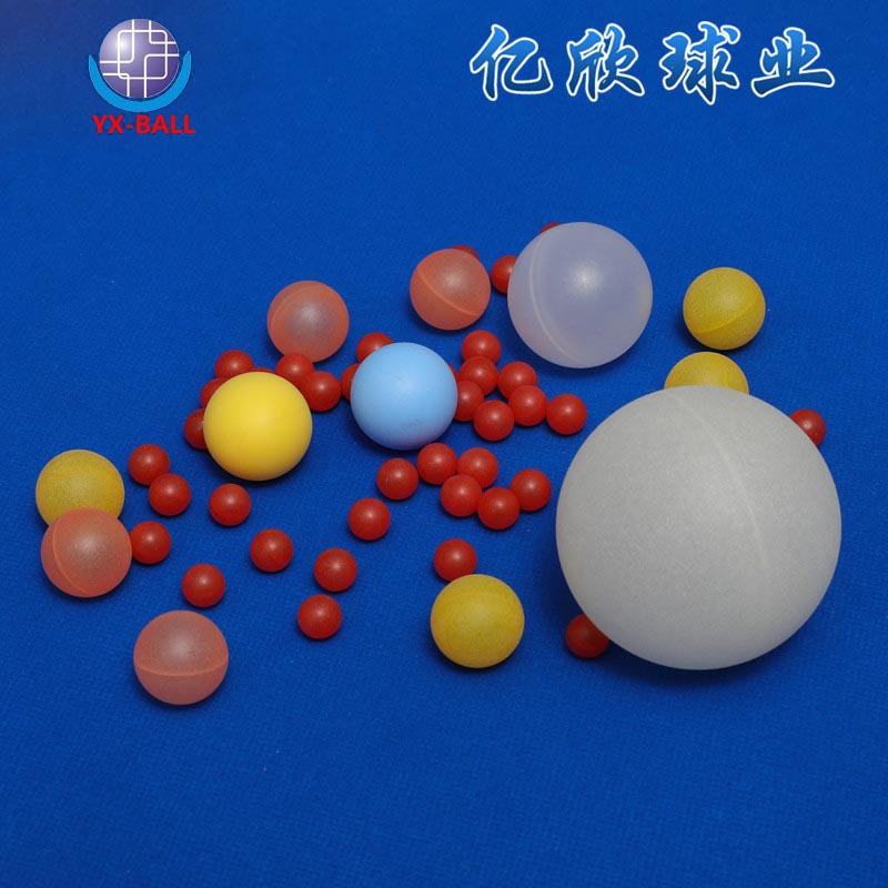 塑料空心球6mm-15.87mmpp空心球 10mm塑料球空心圆球