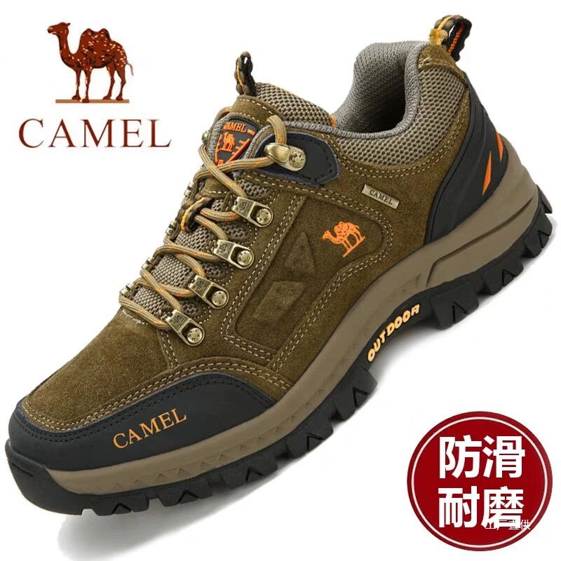 Большая распродажа, специальное предложение, мужская обувь Camel, походная обувь, спортивная дышащая походная обувь из натуральной кожи, водонепроницаемая, нескользящая, для путешествий, на открытом воздухе, выставка