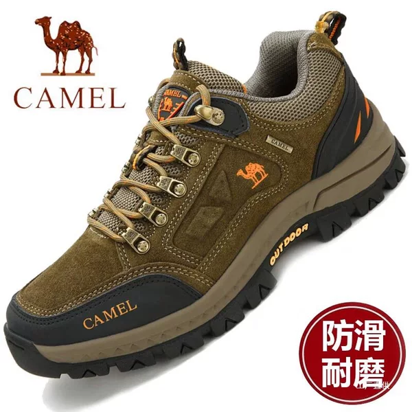 Big Sale Special Offer Camel Men's Shoes Hiking Shoes Genuine Leather Sports Breathable Hiking Shoes Waterproof Non-Slip Travel Outdoor Exhibition