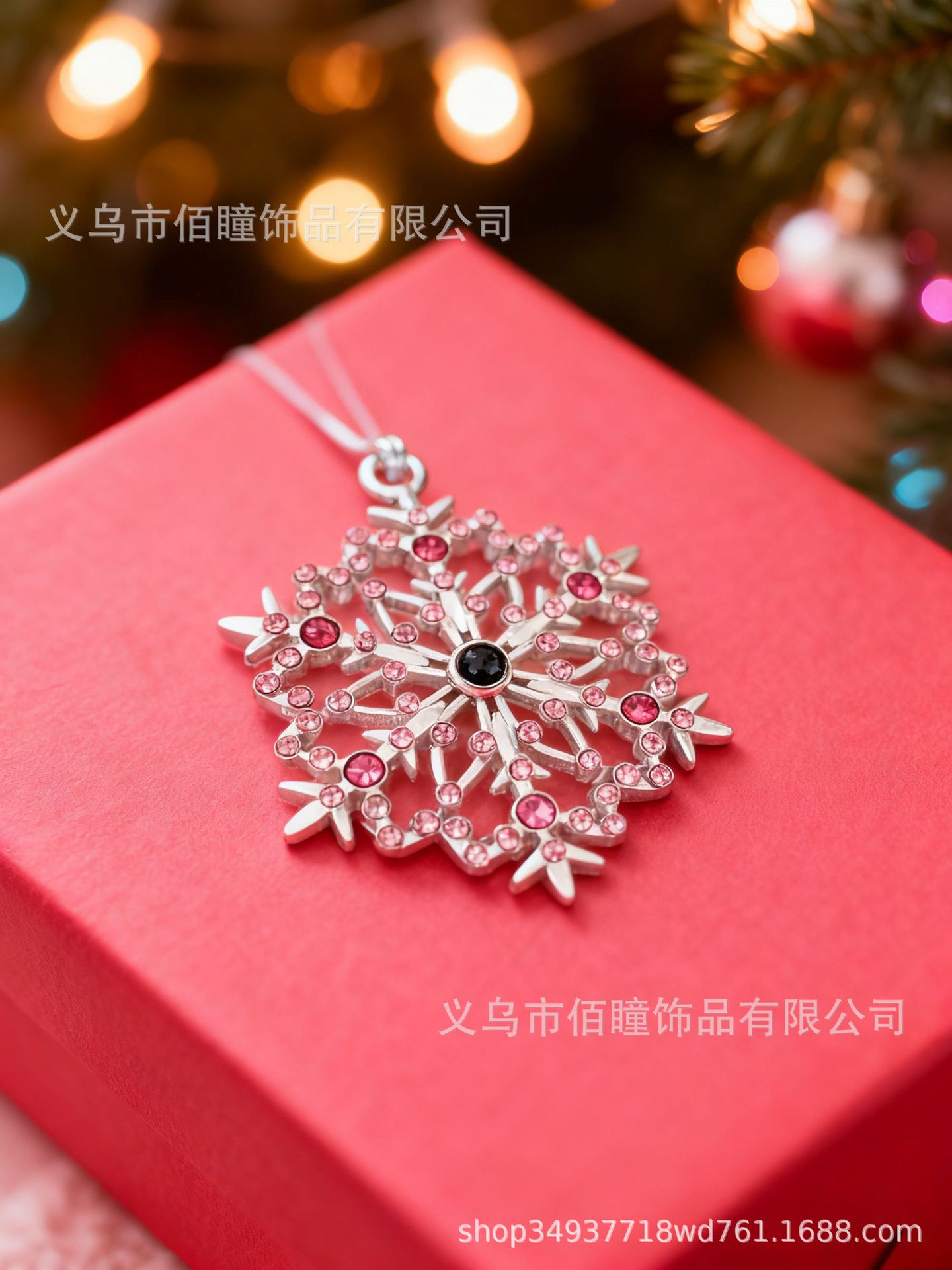Nuevo Snowflake - Pink