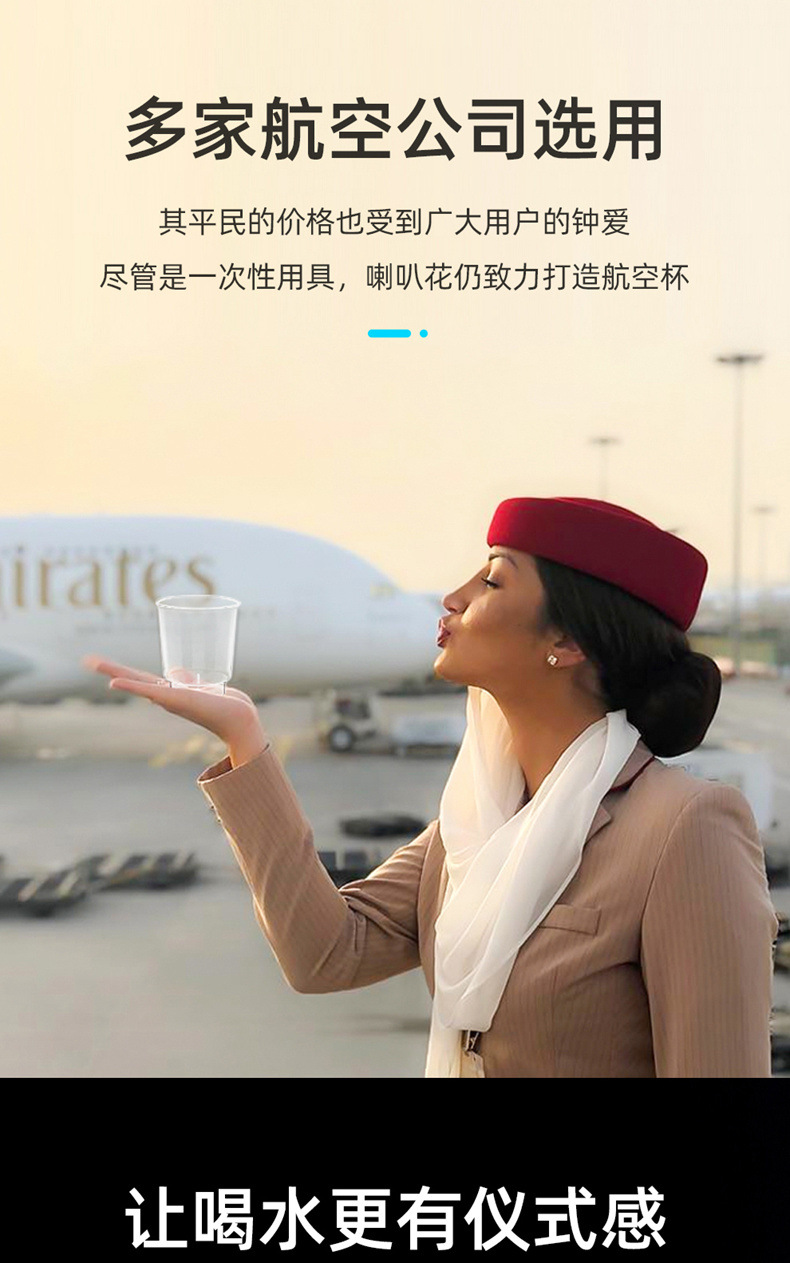 dc2038b0-6ea8-4776-80cf-600b442b7194.jpe