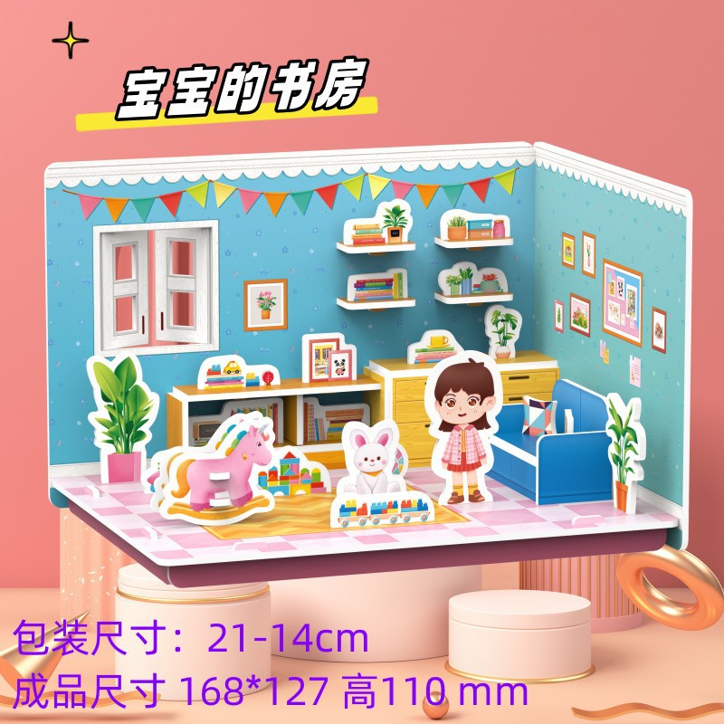 O1CN01que3Fj2JyTZszO4pa_!!2211