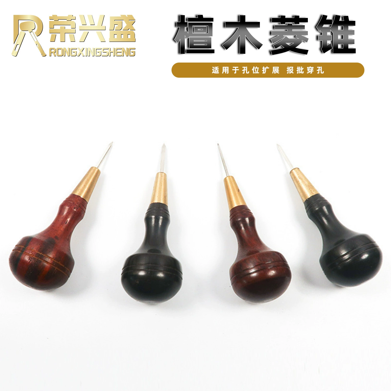 Сандаловое дерево Алмазный конус ручной работы DIY кожаный Инструмент Конус Алмазный конус кожаный инструмент оливковый конус