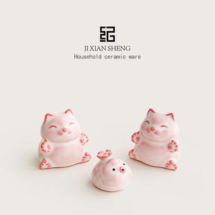 Mr. Ji's High-End Pink Ru Kiln Bubble Fish Tea Pet Incense Insert Cute and Interesting Creative Small Ornaments Ceramic Tea Ceremony Accessories