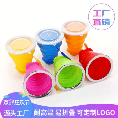 Outdoor Portable Silicone Folding Water Cup Multifunctional Retractable Water Cup Candy Color Silicone Folding Cup Large Water