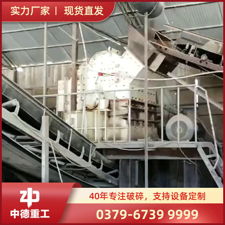 供应细碎机|新型高效细碎机|砂石细碎机|陶瓷细碎机|pxj细碎机