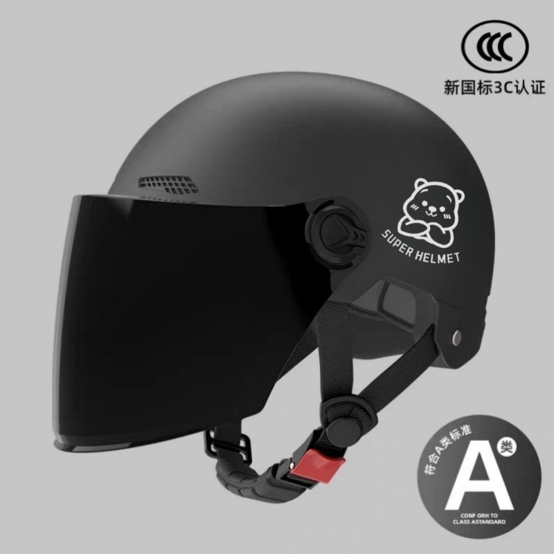 New National: Universal Motosiklet kaskı (dəbilqə) - 02-black-tea-color-long-mirror-silver-white-bear