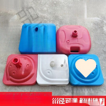 户外注水底座三米伸缩旗杆彩旗广告旗帜班牌固定座插旗室外道刀旗