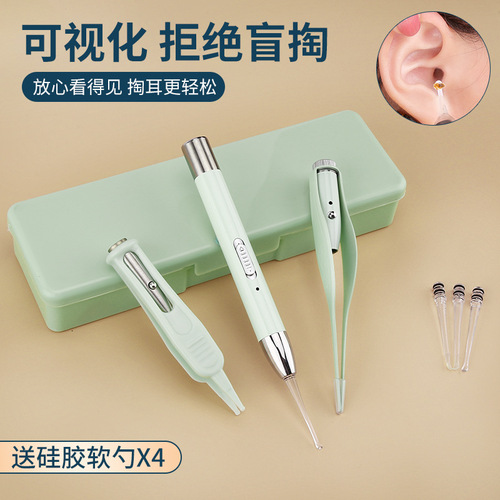 Children's special luminous ear scoop set, ear picking tool with light, visual tool, baby safety tweezers, soft head