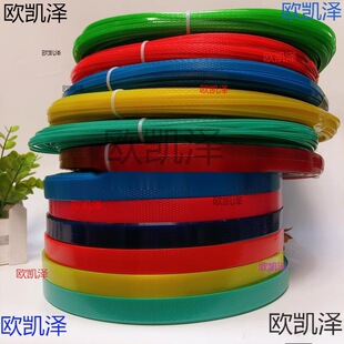 ���Ͽ��������ϴ���������������b����ֹ��@���ɫ���tPET�@��