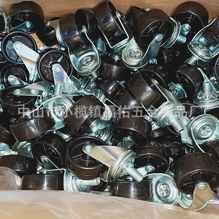 Furniture Universal Caster Universal Pulley Tool Storage Box Bottom Roller Storage Rack Can Be Pasted Universal Roller