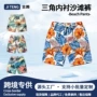 男士新款定制印花沙滩裤