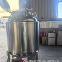 ¹P늼ӟʽ1000LͰҺwޔ