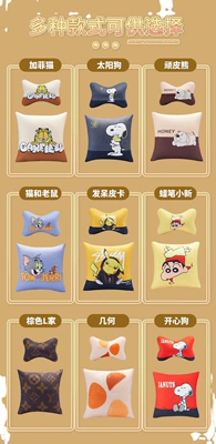 bone pillow cute personality creative: Headrest - single-headrest-in-stock-random