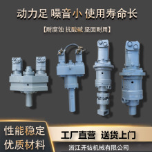 ־��420�܇������D�^���������_ɽ����荙C�Vɽ�����O����D��