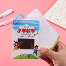 儿童文具 礼品小学生学习用具 幼儿园可爱创意双层笔袋 文具 套装详情4