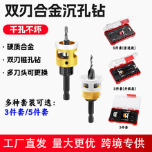 ������^���кϽ��^���b���ߎ���λ������p���F�׃���ľ���A���