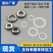 5000���������ω|Ƭ���l�|Ȧ��ɫ�������ۉ|Ƭ�u��Ь�۷�����