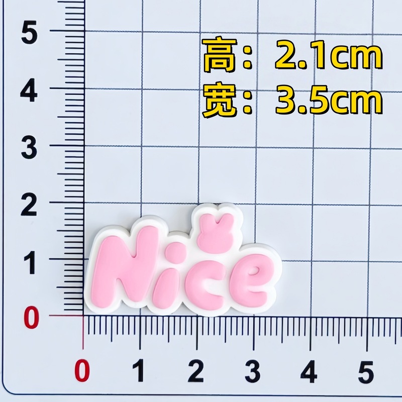 PVC ソフトプラスチックジュエリー DIY アクセサリーかわいい漫画の花カラフルなひまわり冷蔵庫マグネット靴電話ケース装飾|undefined