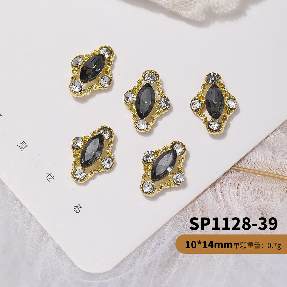 SP1128-39