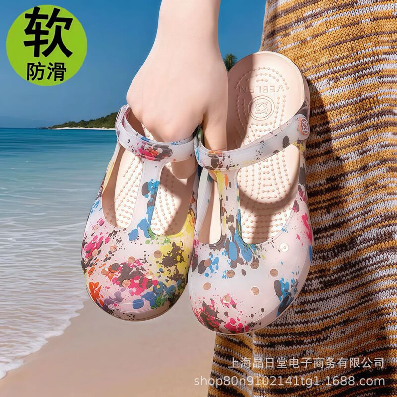 Veblen Women's Summer Soft Comfortable Height-Increasing Sandals 2023 New Fashion Trendy Beach Shoes Veblen Women's Summer Soft Comfortable Height-Increasing Sandals 2023 New Fashion Trendy Beach Shoes