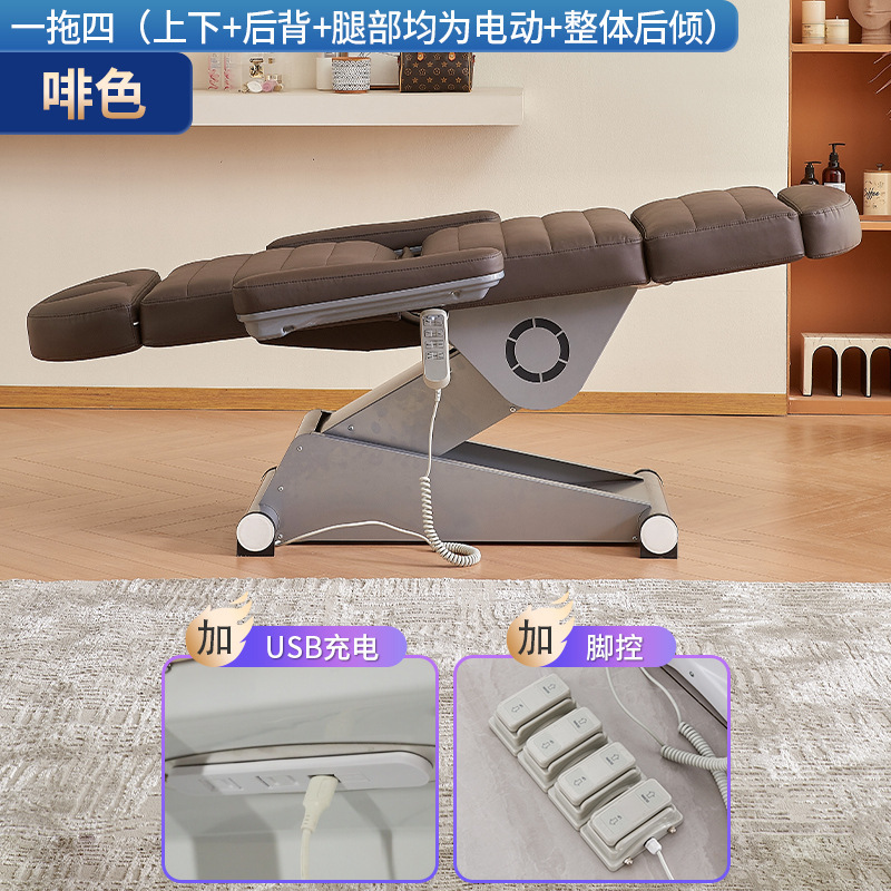 Fábrica directa para el salón de belleza camas eléctricas de belleza de masaje elevación cama plegable multifuncional cama de tatuaje bordada de alta calidad