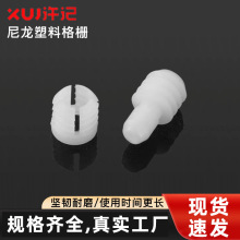 ��Ű��[�οۼ���ŗl���ۙ���픾������A���_�R������һ�B�Ӽ�