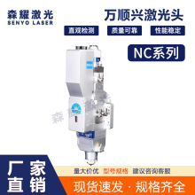 �f��d�����^NC30���w�и��^���w�����^����B�Ӽ������^�����и�