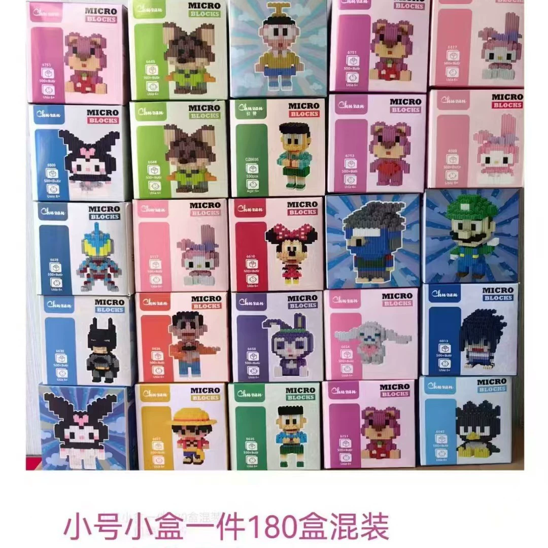 Constructor, toy, DIY, Birthday gift
