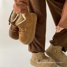 �|���͹ŷ�����׵�Ӗѩ��ѥŮ2025�¿���ӽq�Ӻ�ů������Ь