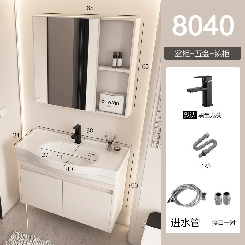 Gabinete de 80 * 40cm + hardware + gabinete de espejo ordinario