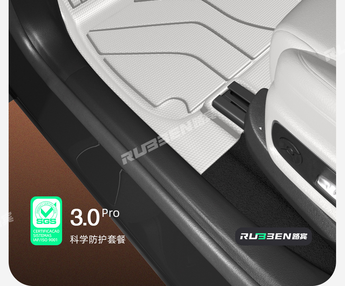 Suitable for Geely Star Wish Special Car TPE Foot Pad Original Car Interior with Color Double Layer Foot Pad a generation of delivery