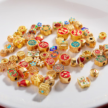 �ŷ����Ѫ{������������~僽�diy�ֹ�����������Ʒ�������