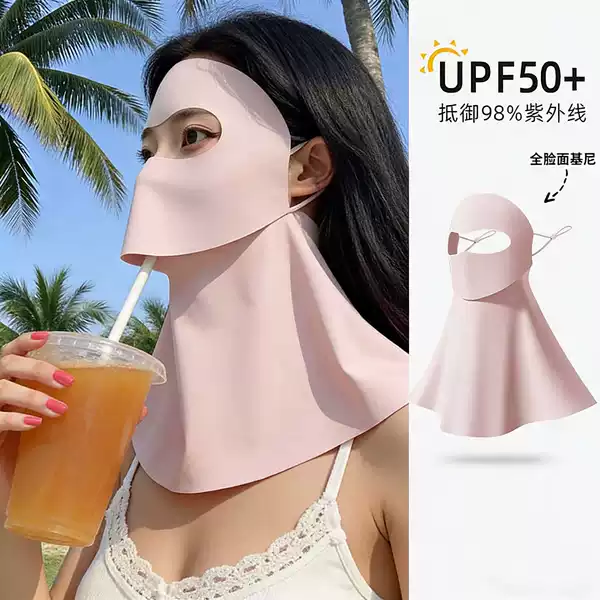 Drinking-Water-Compatible Face Mask, Neck Protection, Sun Protection Mask, Anti-Uv Sunshade Face Mask, Breathable Summer Full-Face Mask