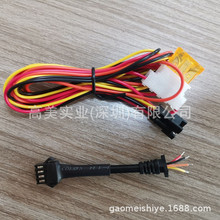 ���Sֱ�NGPS��λ���Դ�����L��4о2оβ����