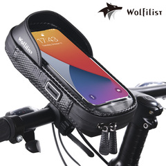 工場自転車防水ブラケットオートバイ自転車携帯電話防水カバンテイクアウトナビゲーション自転車カバン