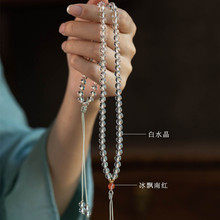 ��Ȼ��ˮ��6mm�������K���ϼtDIYë���Ů���ֹ�����机��s