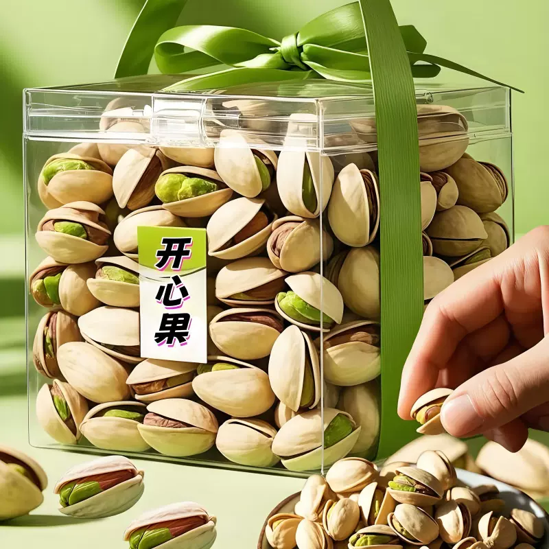 现货盐焗开心果100g每袋颗粒饱满坚果炒货休闲零食独立包装批发