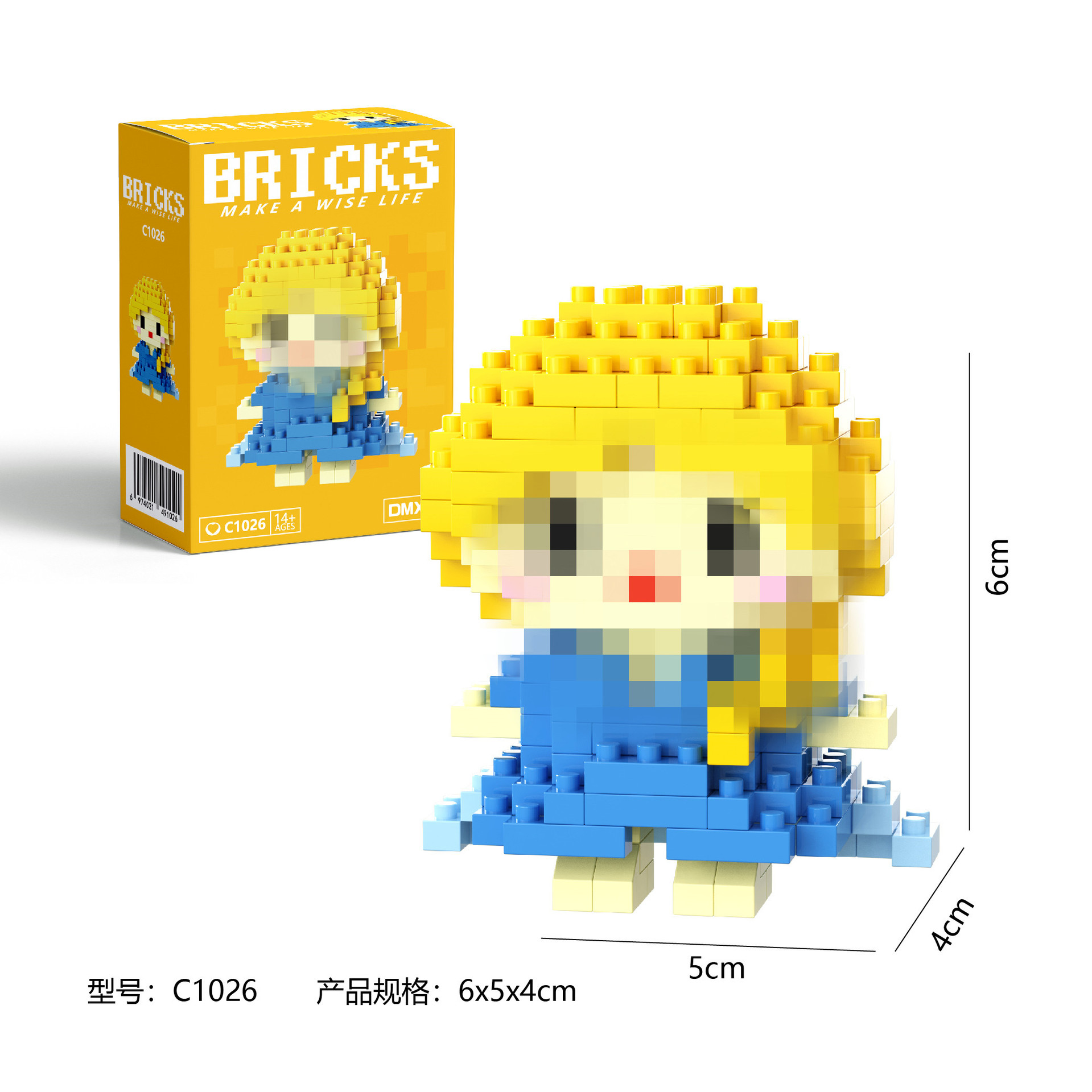 C1026+ 컬러박스 포장(1박스)