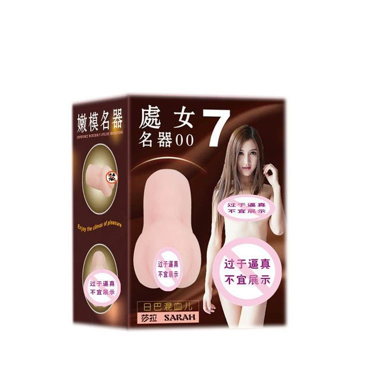 Семифигурация?