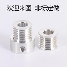 �S�Ҽӹ����܈A���X�Ͻ��X݆ ͬ��Ƥ��݆���I�Cе�O��������