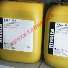 原装德国Rivolta S.K.D.16 N轴承润滑剂抗老化抗氧化润滑油10L/桶