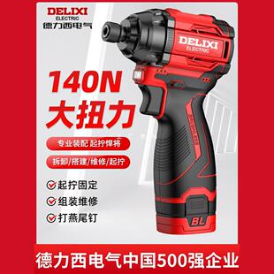 �������oˢ�_�����әC����С�����늄��ݽz���������������