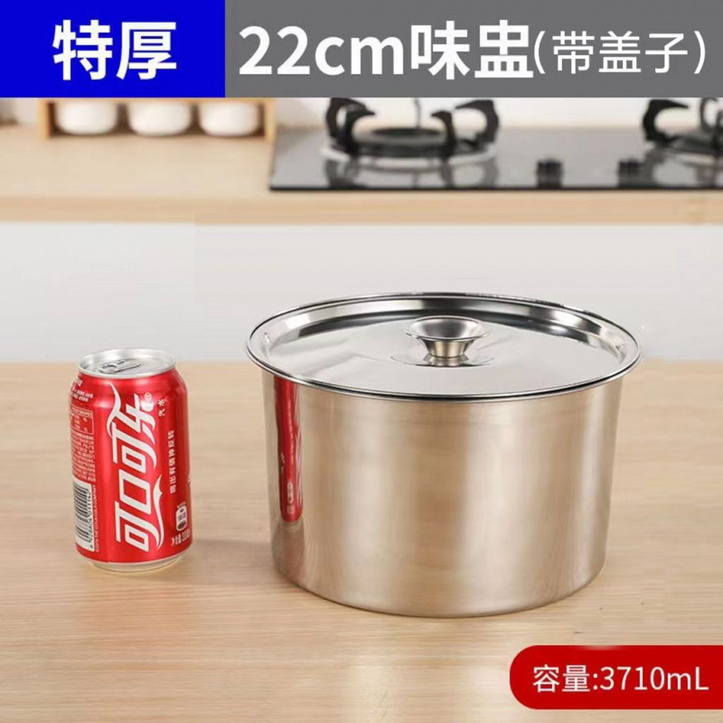 304 de acero inoxidable con tapa caja de sabor de hotel cocina de almacenamiento de pimienta condimento condimento con recipiente de acero