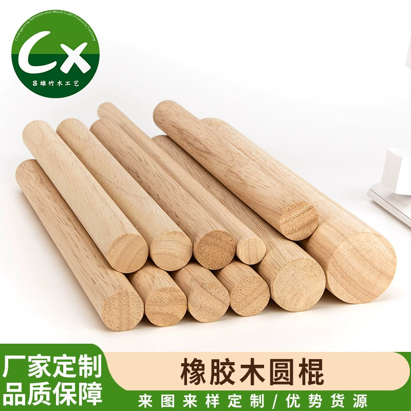 Резиновые круглые стержни из цельного дерева круглые стержни деревянные стержни деревянные стержни деревянные стержни фитинги деревянные круглые стержни можно произвольно разрезать