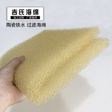 �T�����մ��^�V���d���ƴֿ� �Xˮ�Fˮ�͸ߜ��մ��^�V�W8ppi10ppi